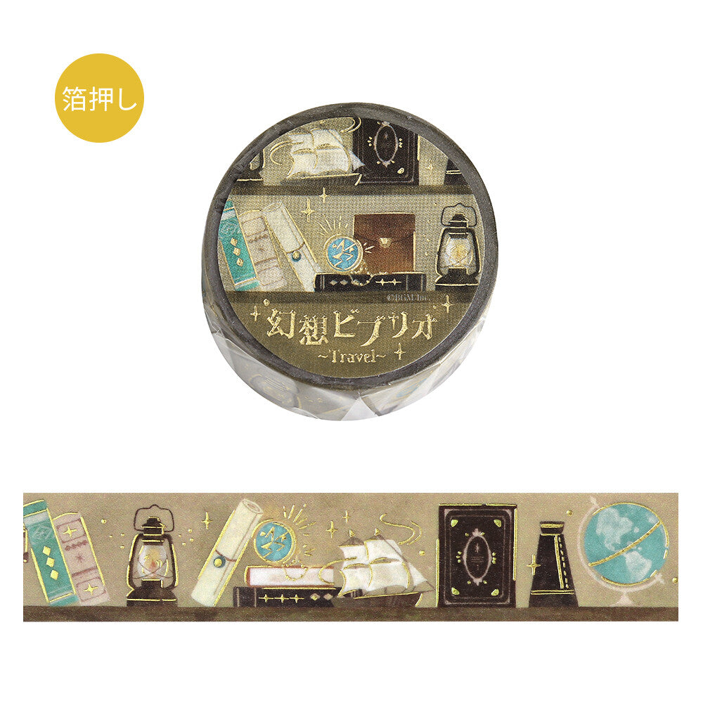 BGM 20mm Foil Stamp Washi Tapes "Fantasy Biblio" Travel | Papermind Shop