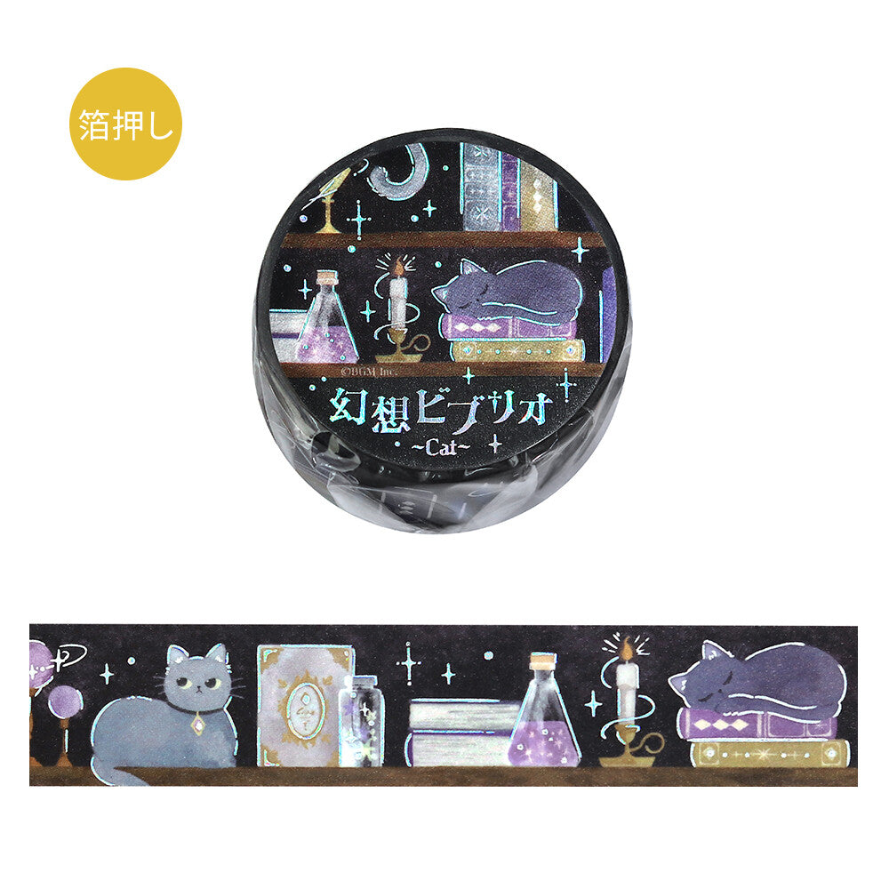 BGM 20mm Foil Stamp Washi Tapes "Fantasy Biblio" Cat  | papermindstationery.com