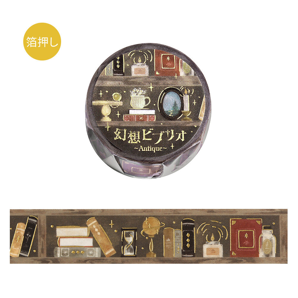 BGM 20mm Foil Stamp Washi Tapes "Fantasy Biblio" Antique | Papermind Shop