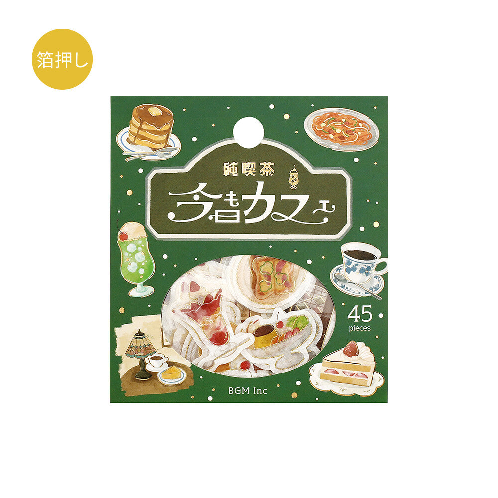 BGM Washi Flake Stickers Foil Stamp "Today's Cafe" Pure Café | Papermind Shop
