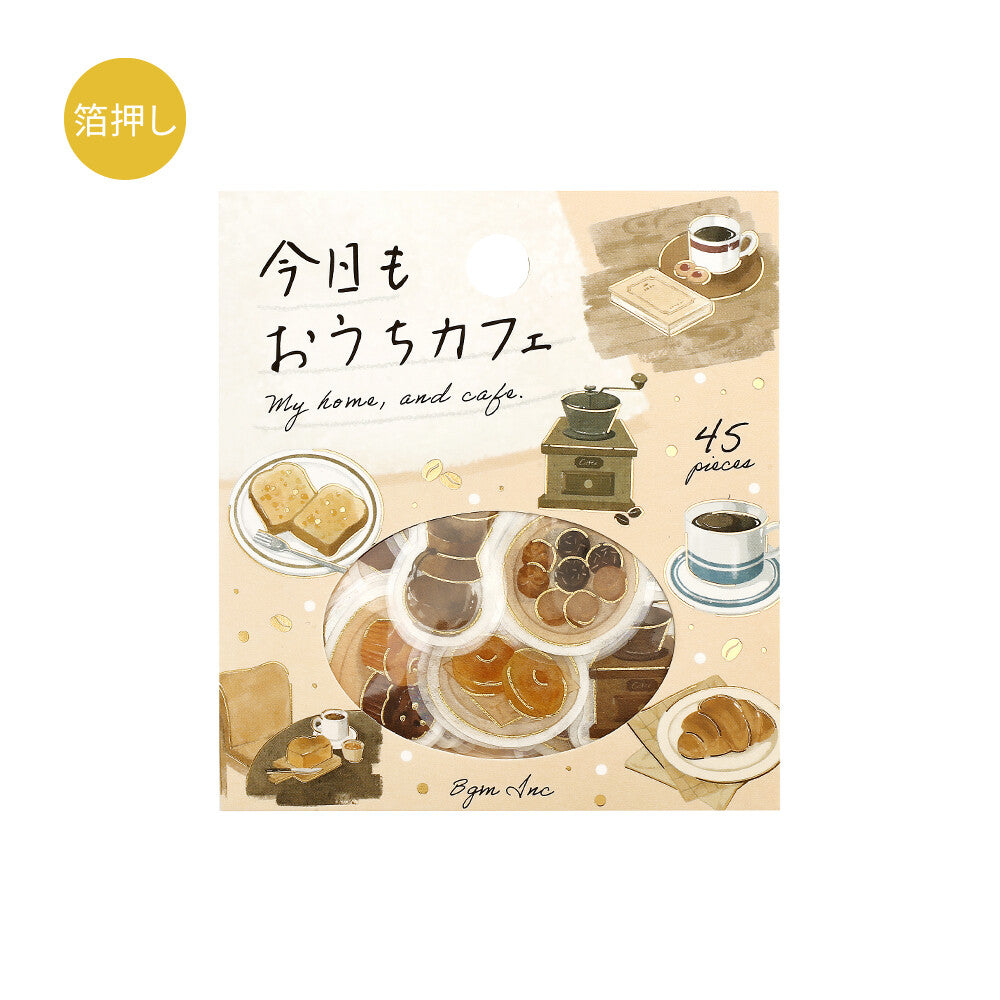 BGM Washi Flake Stickers Foil Stamp "Today's Cafe" Home Café | Papermind Shop