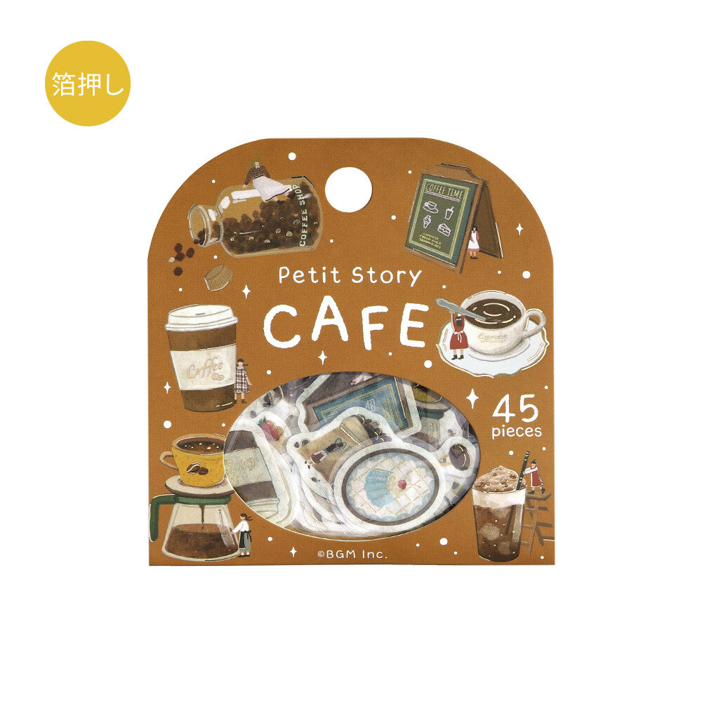 BGM Flake Stickers - Petit Story Cafe | Papermind Shop