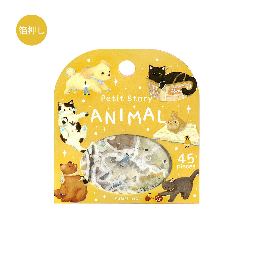 BGM Flake Stickers - Petit Story Animal | Papermind Shop