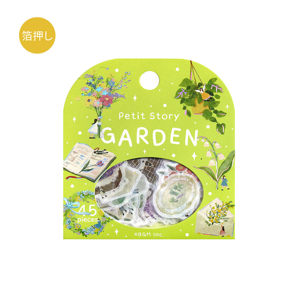 BGM Flake Stickers - Petit Story Gardening | Papermind Shop