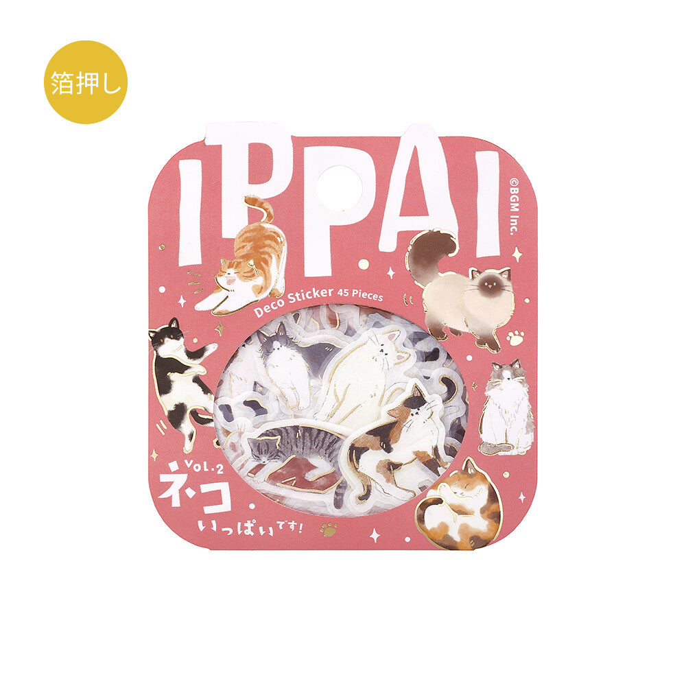BGM Foil-stamped Flake Stickers "IPPAI" Lots of Cats Vol. 2 | Papermind Stationery