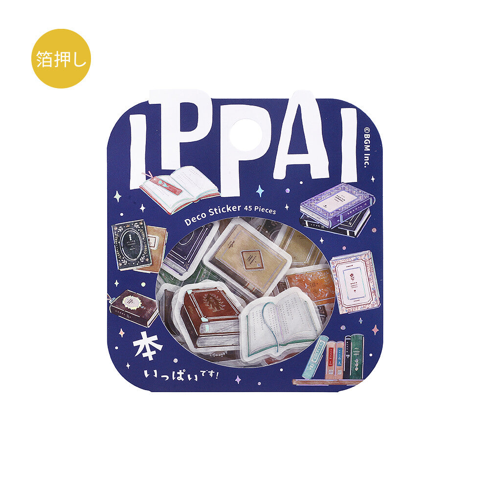 BGM Foil-stamped Flake Stickers "IPPAI" Lots of Flake Stickers and Books | Papermind Stationery
