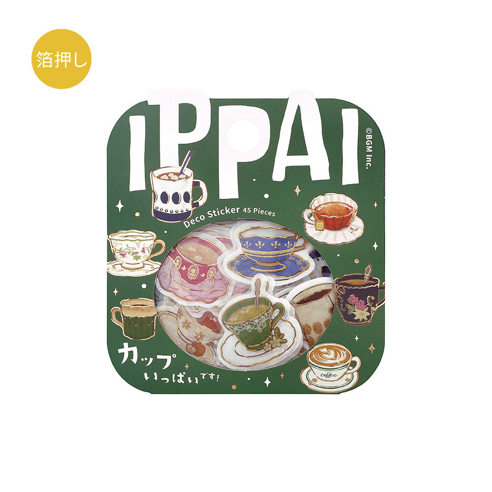 BGM Foil-stamped Flake Stickers "IPPAI" Lots of Cups | Papermind Stationery
