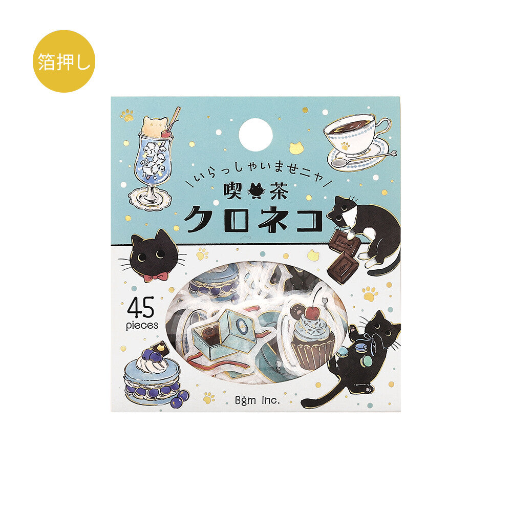 BGM Foil-stamped Flake Stickers "Welcome Meow!" - Kuroneko Cafe | Papermind Shop
