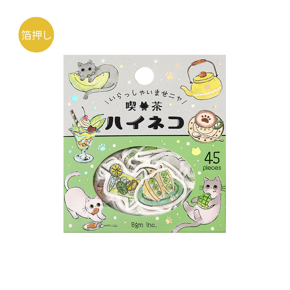 BGM Foil-stamped Flake Stickers "Welcome Meow!" - Cafe High Neko | Papermind Shop