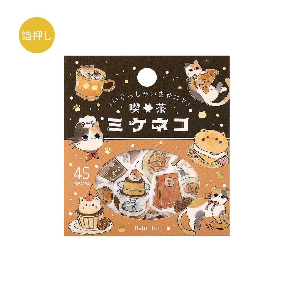 BGM Foil-stamped Flake Stickers "Welcome Meow!" - Cafe Mikeneko | Papermind Shop