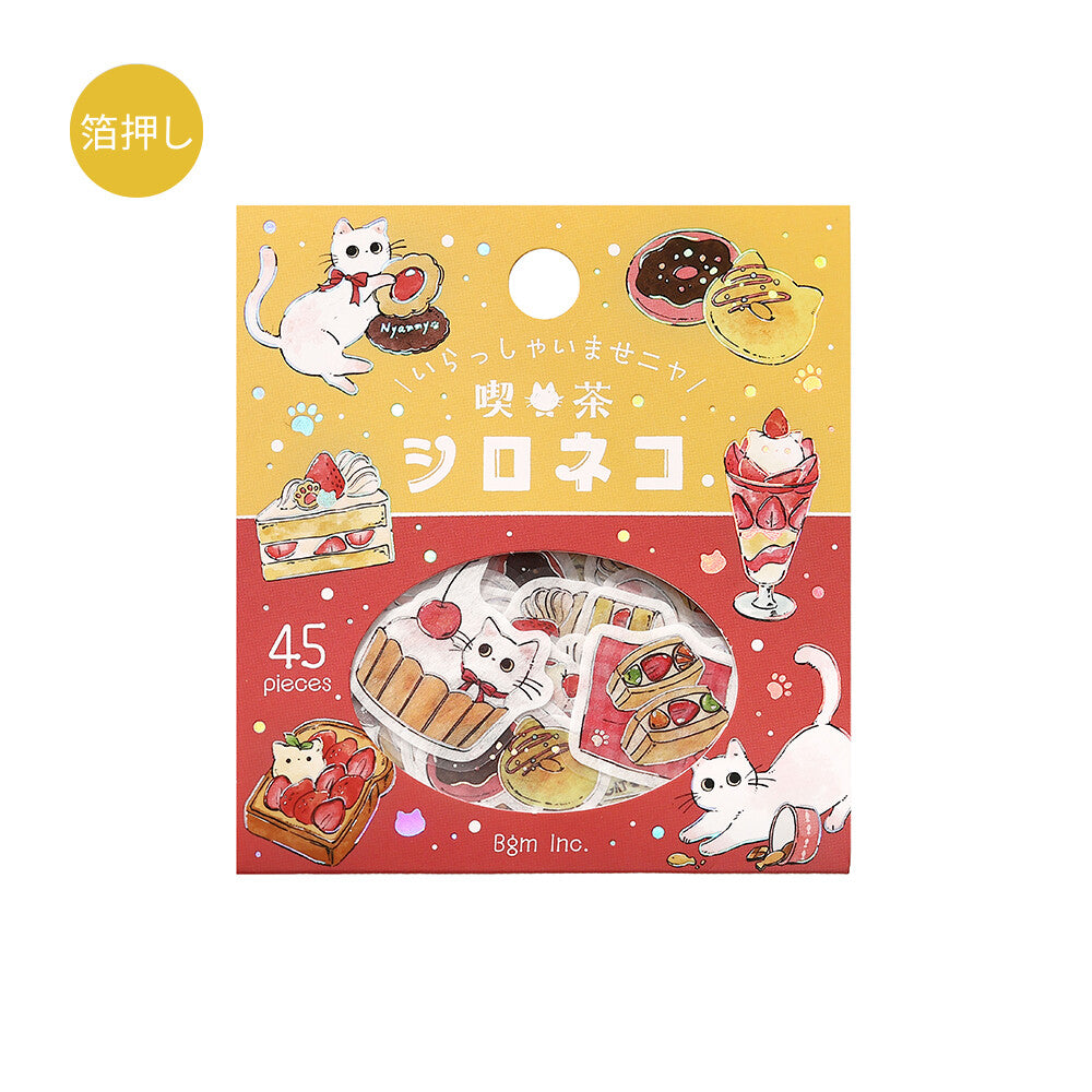 BGM Foil-stamped Flake Stickers "Welcome Meow!" - Shiro Neko Cafe | Papermind Shop