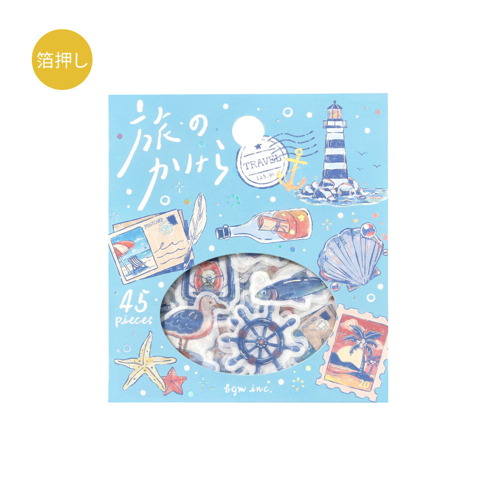 BGM Foil-stamped Flake Stickers "Fragments of a Journey" - To the Sea | Papermind Shop