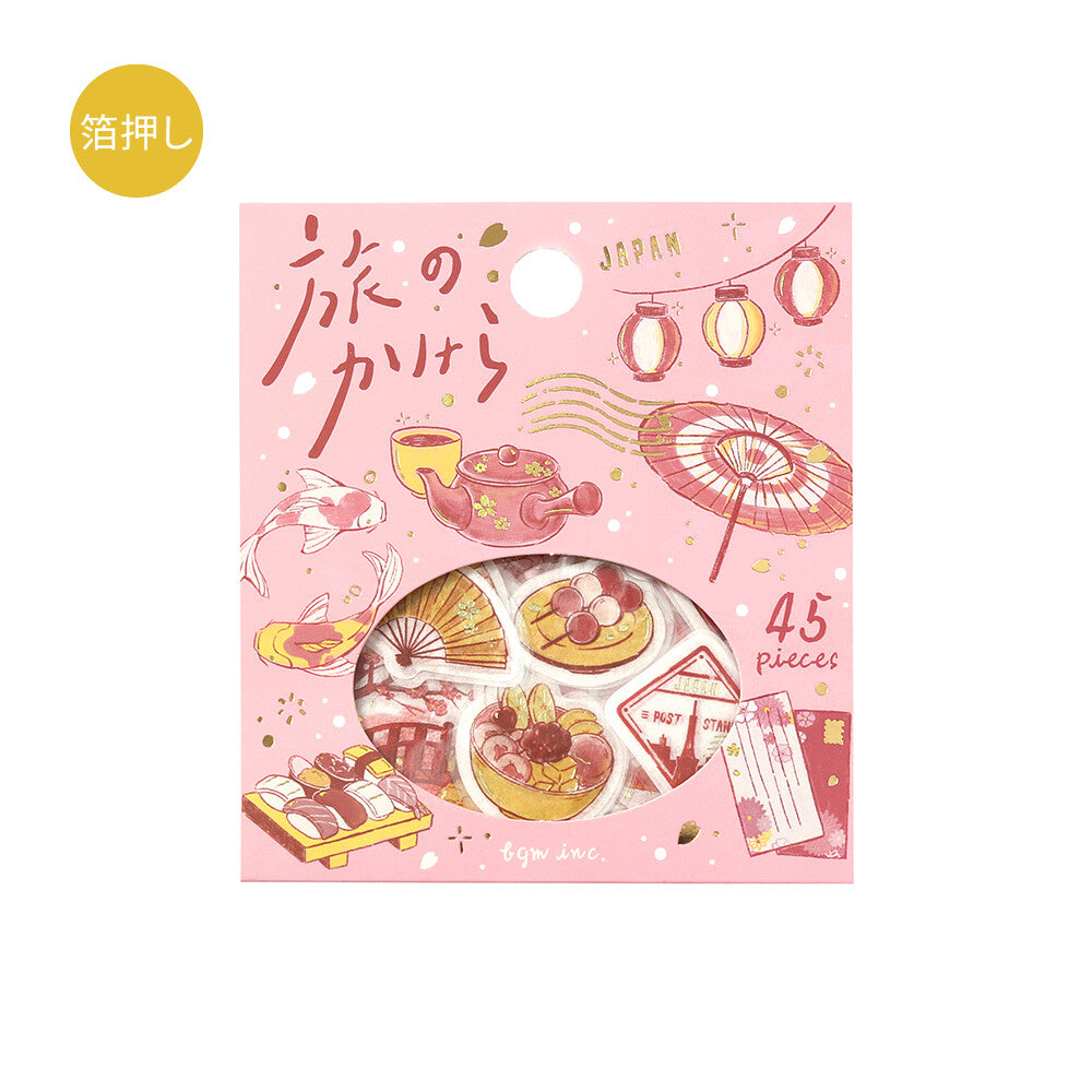 BGM Foil-stamped Flake Stickers "Fragments of a Journey" - To Japan | Papermind Shop
