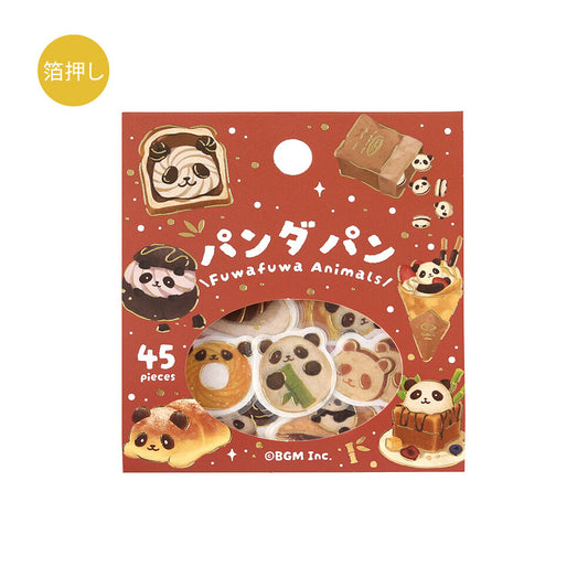 BGM Flake Stickers Foil Stamped "Fuwafuwa Fluffy Animals Vol.2" - Panda Bread | Papermind Shop