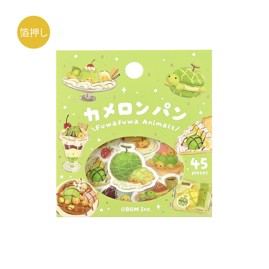 BGM Flake Stickers Foil Stamped "Fuwafuwa Fluffy Animals Vol.2" - Turtle Melon Bread | Papermind Shop