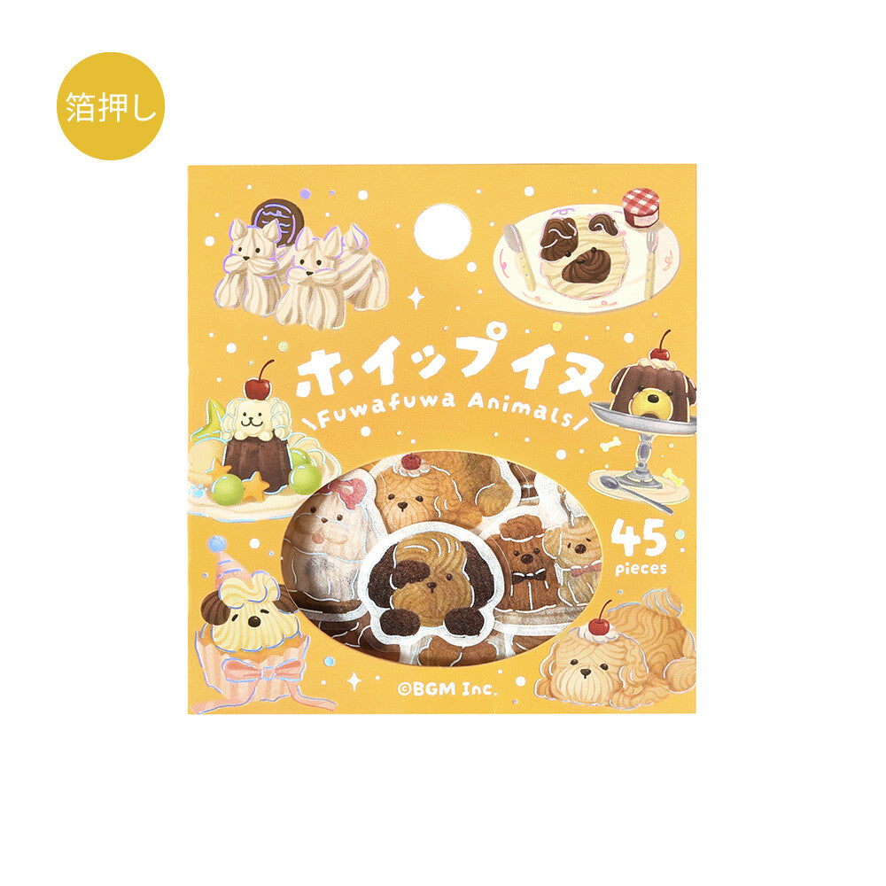 BGM Flake Stickers Foil Stamped "Fuwafuwa Fluffy Animals Vol.2" - Whipped Cream Dog | Papermind Shop
