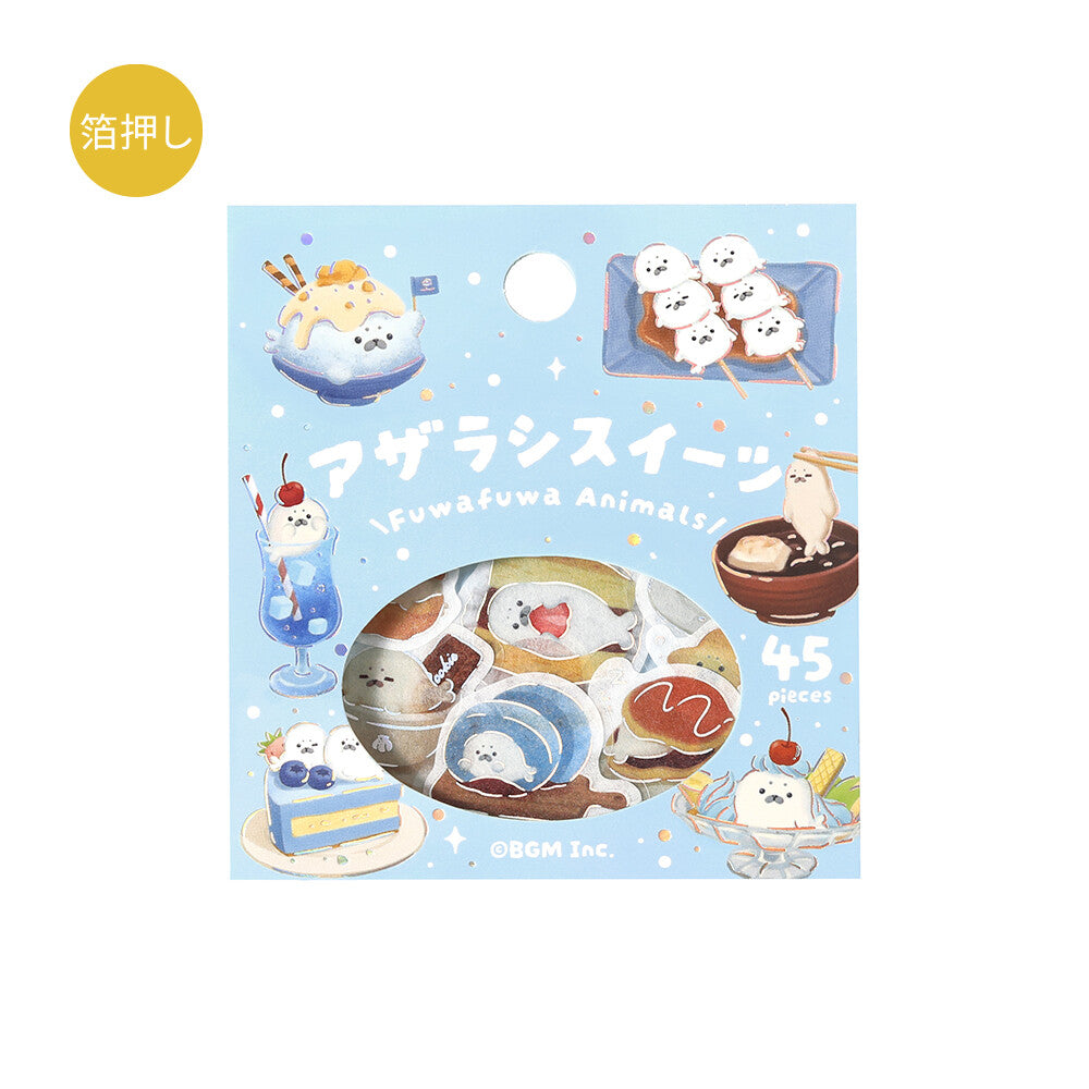 BGM Flake Stickers Foil Stamped "Fuwafuwa Fluffy Animals Vol.2" - Seal Sweets | Papermind Shop