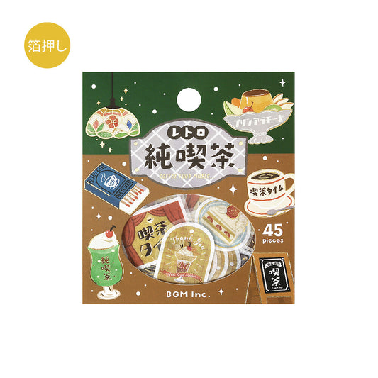 BGM Flake Stickers Foil Stamped "Retro Stroll" - Classic Cafe | Papermind Stationery