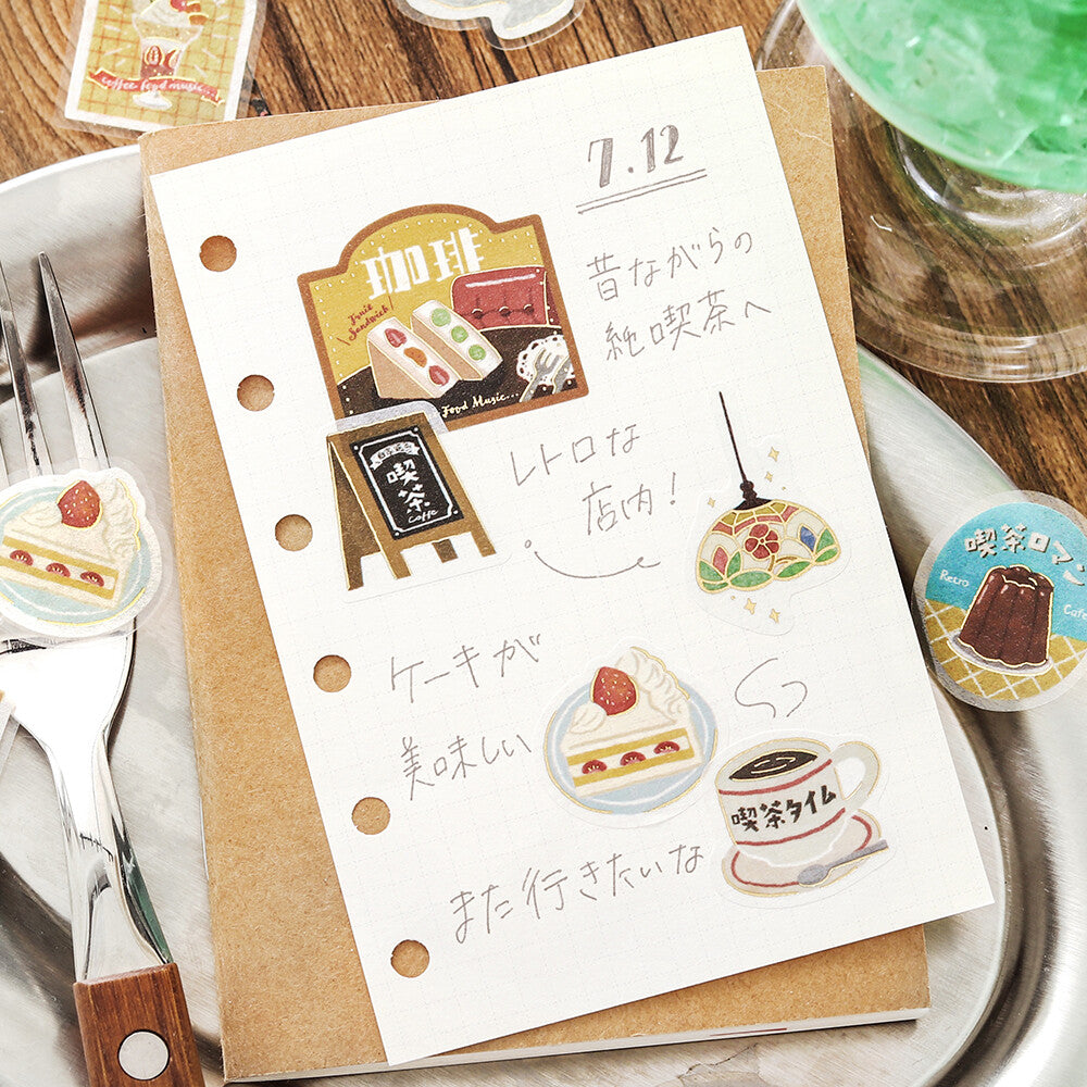 BGM Flake Stickers Foil Stamped "Retro Stroll" - Classic Cafe
