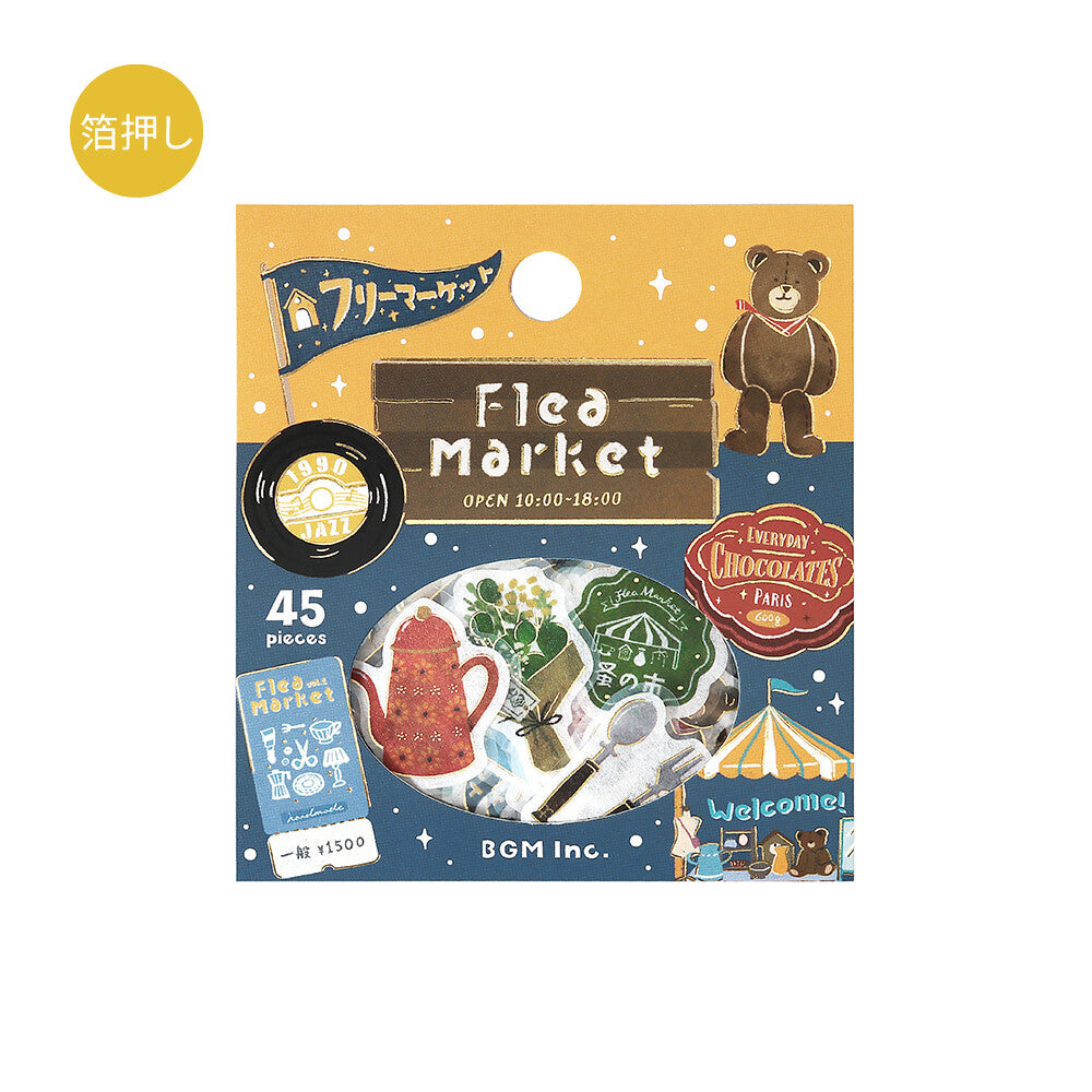 BGM Flake Stickers Foil Stamped "Retro Stroll" - Flea Market | Papermind Stationery