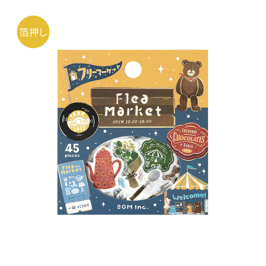 BGM Flake Stickers Foil Stamped "Retro Stroll" - Flea Market | Papermind Stationery