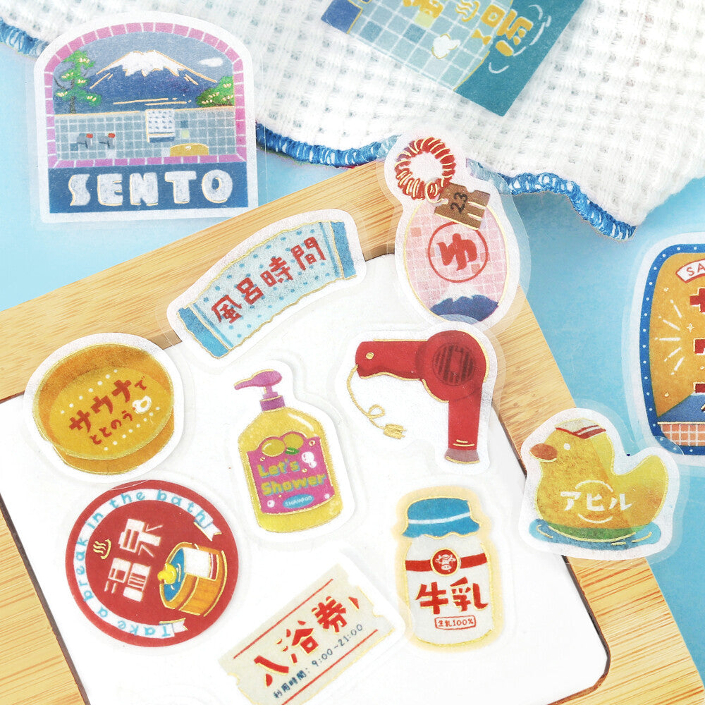 BGM Flake Stickers Foil Stamped "Retro Stroll" - Public Bathhouse
