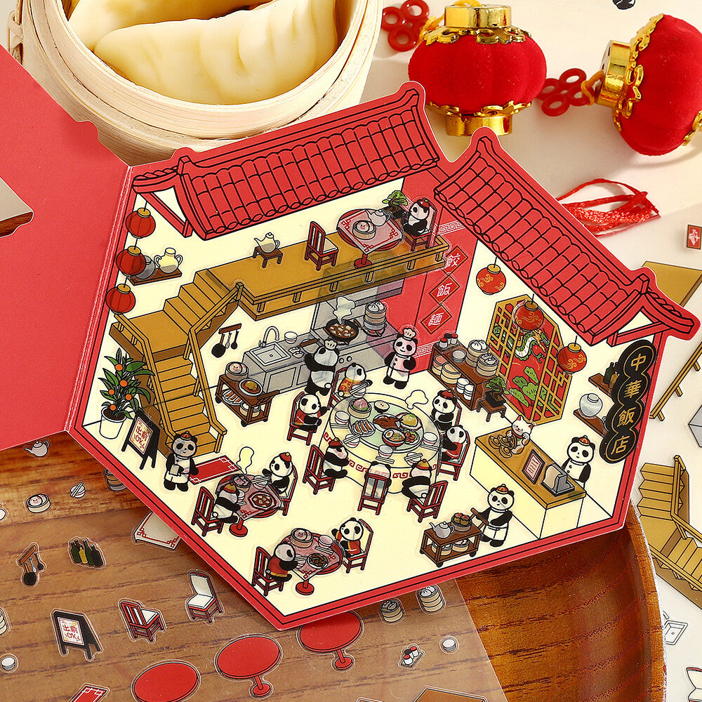 BGM Diorama 2.5D Sticker Sheet Vol3 - Chinese Cuisine | Papermind Shop