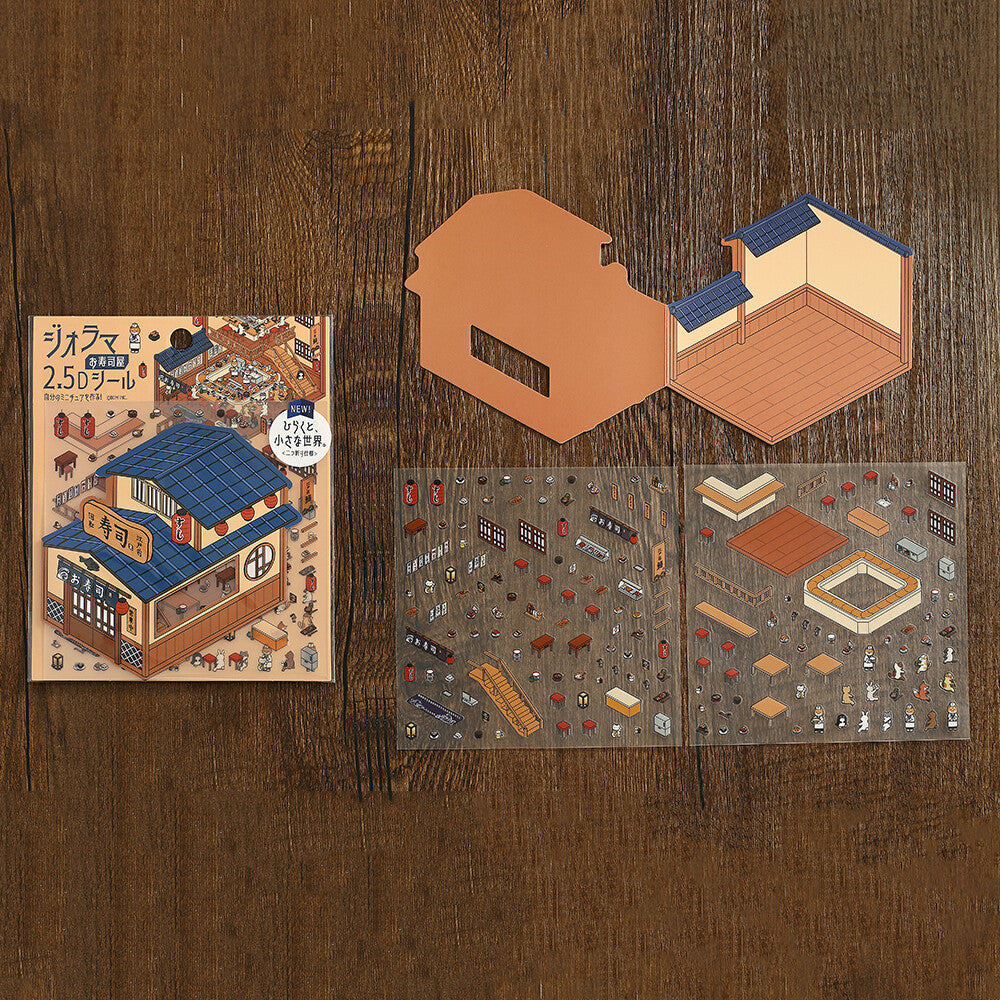 BGM Diorama 2.5D Sticker Sheet Vol3 - Sushi Restaurant | Papermind Shop