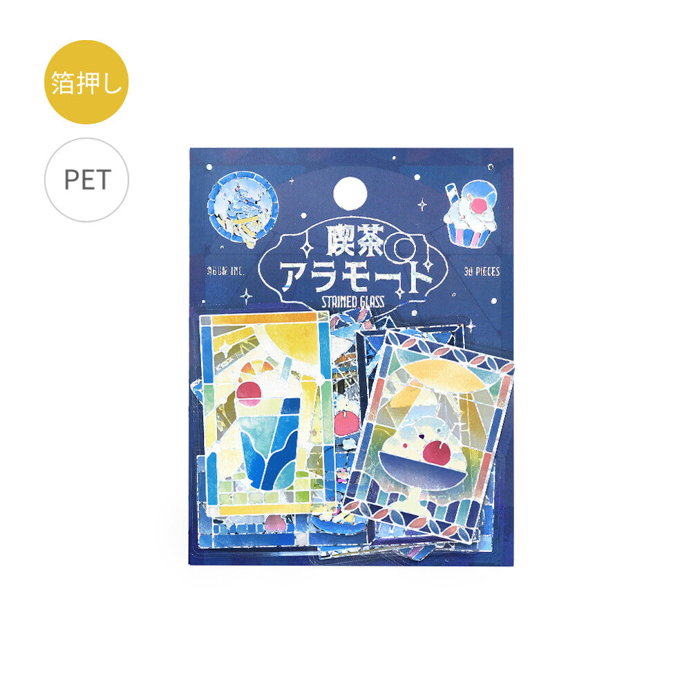 BGM Foil Stamp Clear Stickers Café à la Mode Stained Glass Blue | Papermind Stationery