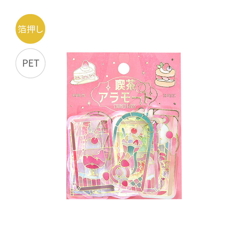 BGM Foil Stamp Clear Stickers Café à la Mode Stained Glass Red | Papermind Stationery