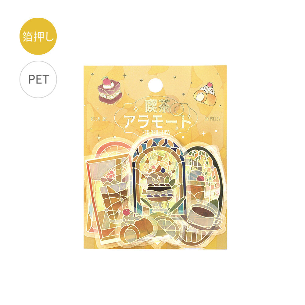 BGM Foil Stamp Clear Stickers Café à la Mode Stained Glass Yellow | Papermind Stationery