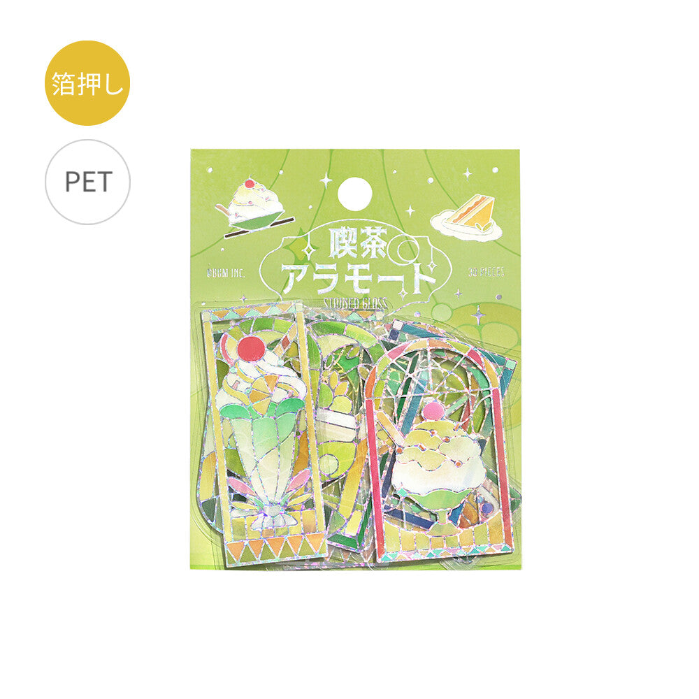 BGM Foil Stamp Clear Stickers Café à la Mode Stained Glass Green | Papermind Stationery