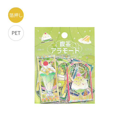 BGM Foil Stamp Clear Stickers Café à la Mode Stained Glass Green | Papermind Stationery