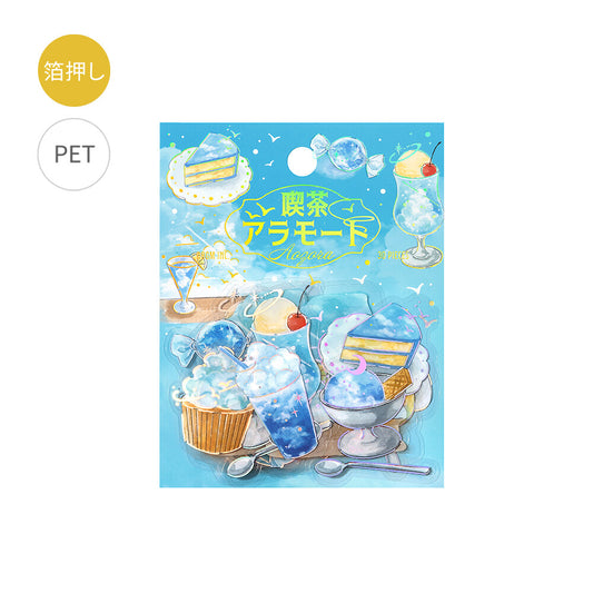 BGM Clear Stickers Foil Stamped "Cafe a la Mode - Sky" - Blue Sky | Papermind Shop
