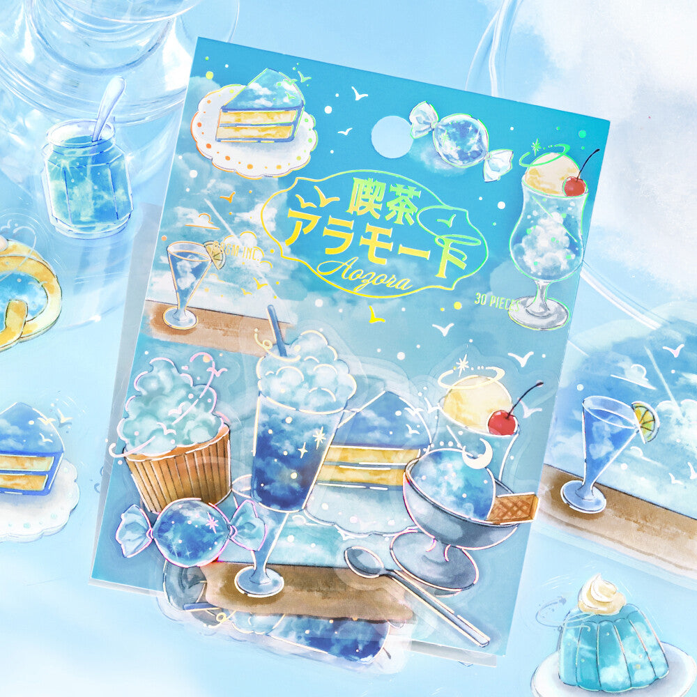 BGM Clear Stickers Foil Stamped "Cafe a la Mode - Sky" - Blue Sky