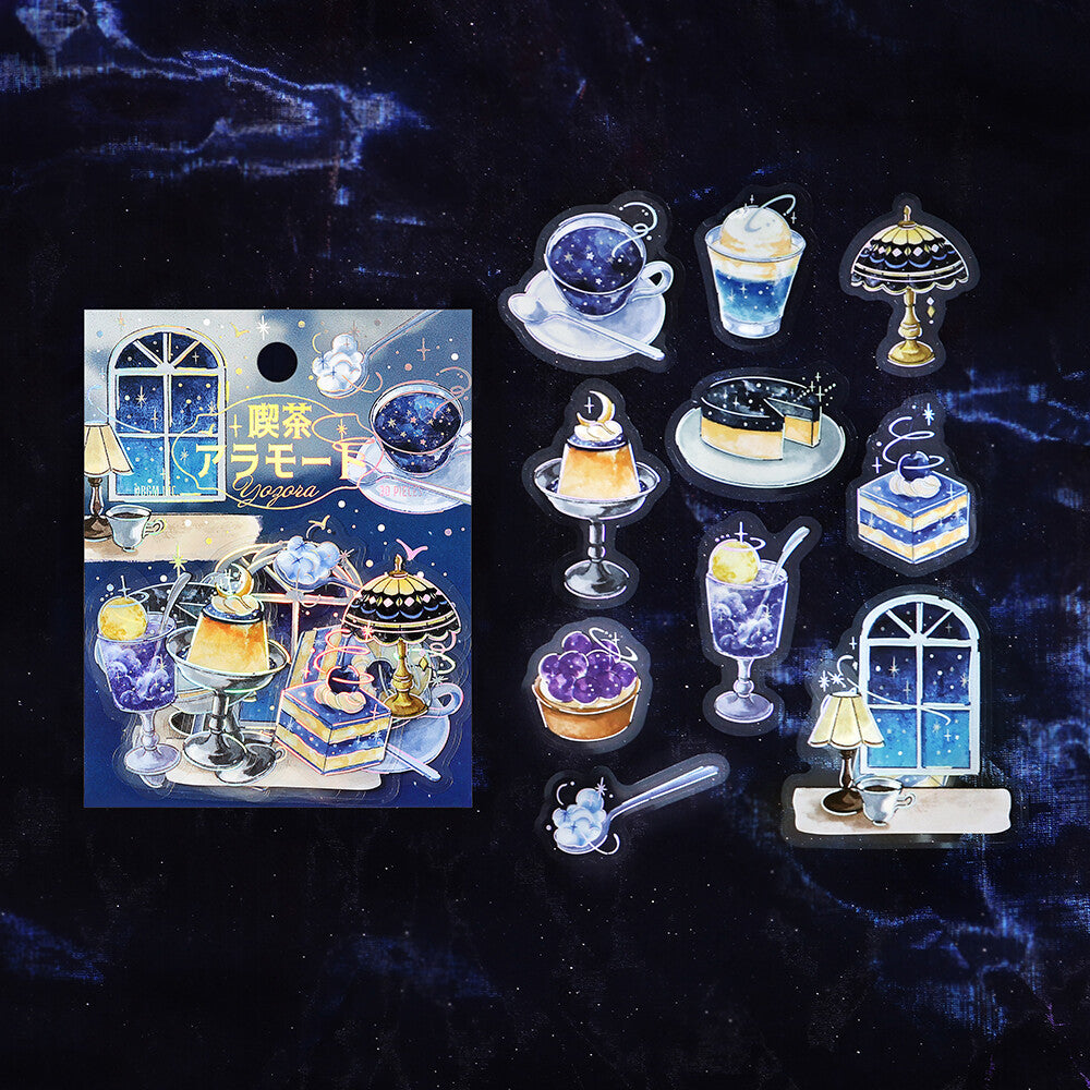 BGM Clear Stickers Foil Stamped "Cafe a la Mode - Sky" - Night Sky | Papermind Shop