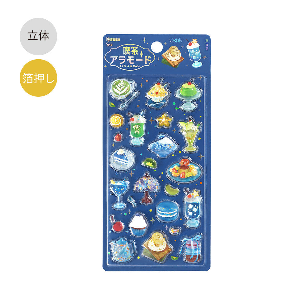 BGM Sticker Sheet - Sparkling 3D Sticker Cafe A La Mode Cool Dessert | Papermind Shop