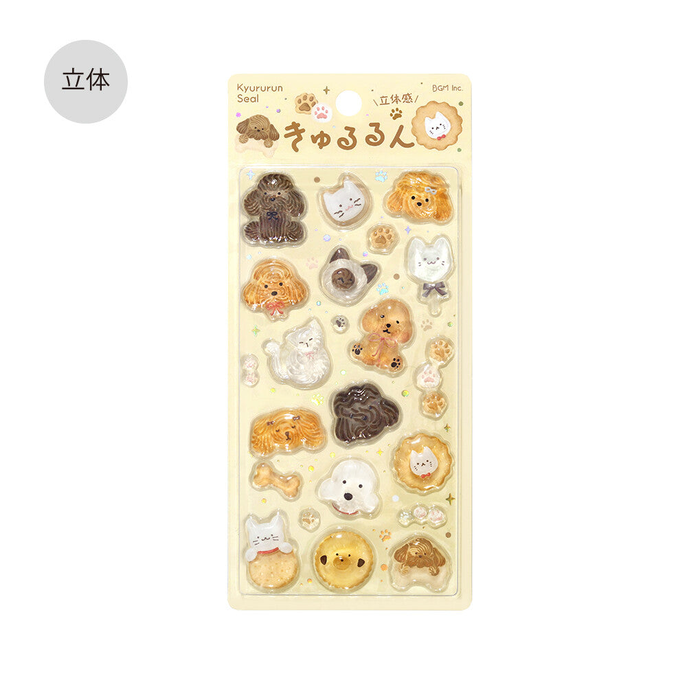 BGM Sticker Sheet - Sparkling 3D Sticker Butter Cookies | Papermind Shop