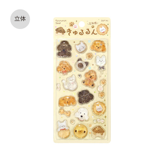 BGM Sticker Sheet - Sparkling 3D Sticker Butter Cookies | Papermind Shop