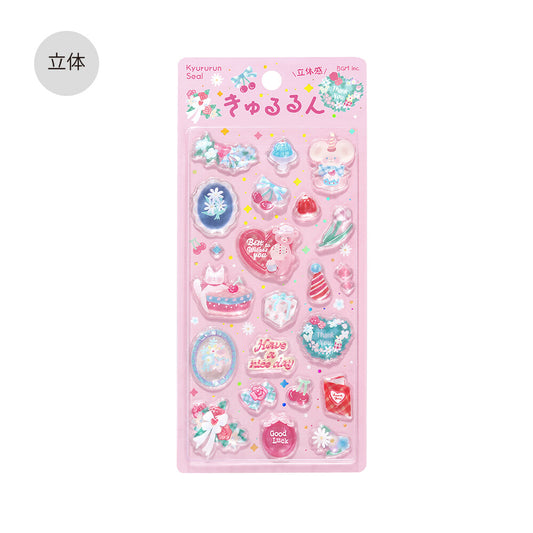BGM Sticker Sheet - Sparkling 3D Sticker Merci | Papermind Shop