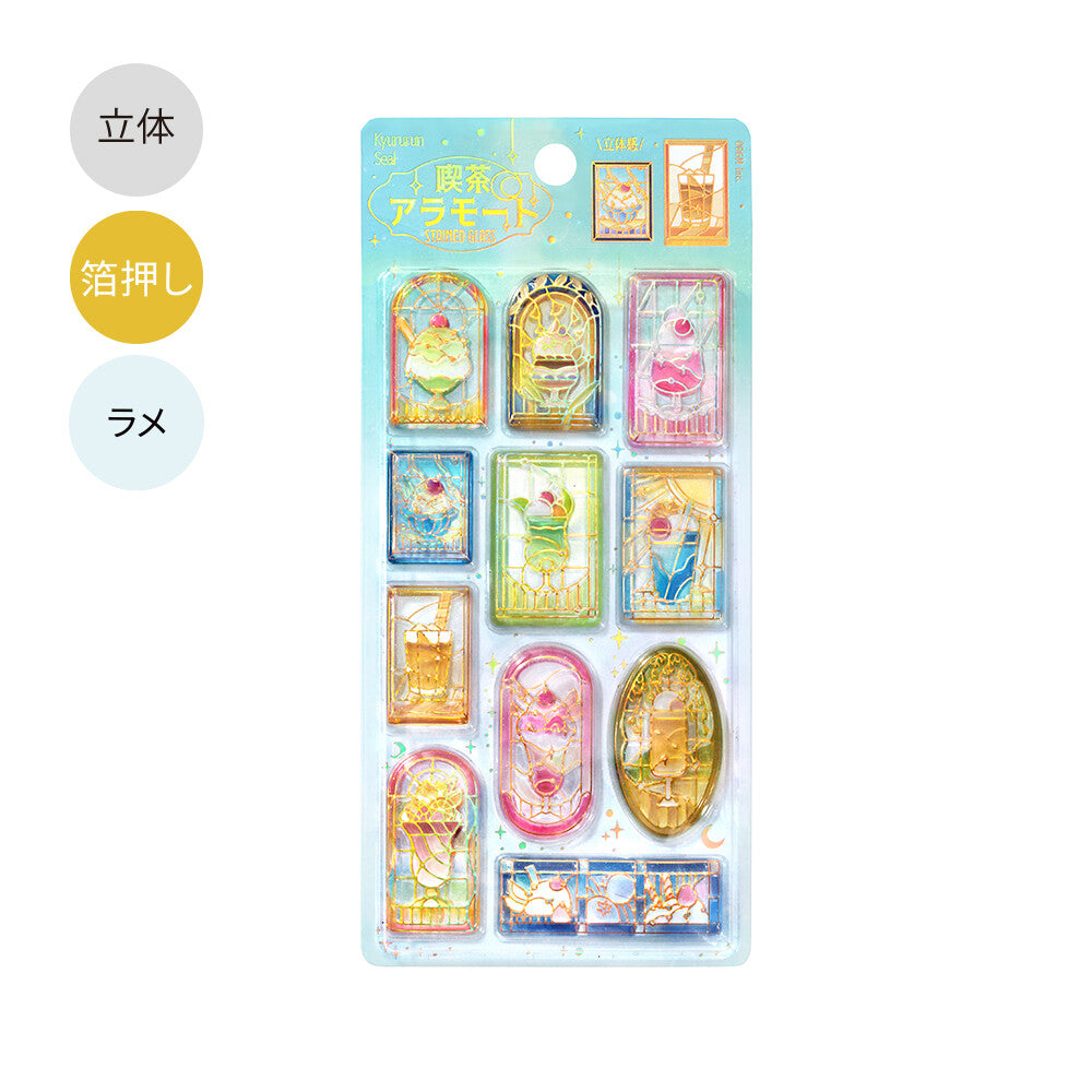 BGM Sticker Sheet - Sparkling 3D Sticker Cafe A La Mode Stained Glass