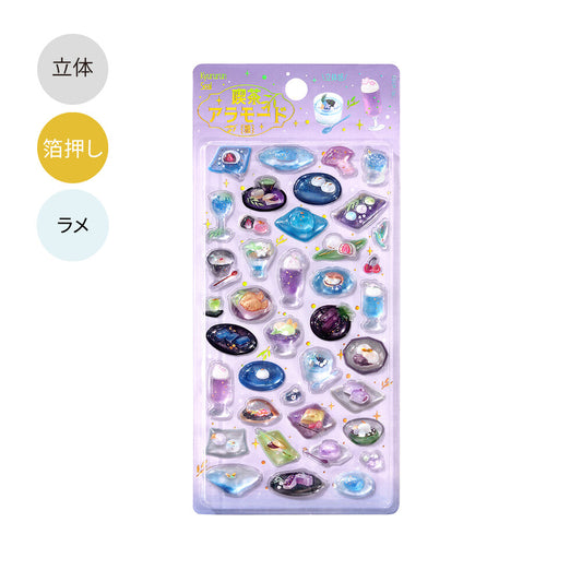 BGM Sticker Sheet - Sparkling 3D Sticker Cafe A La Mode Elegance