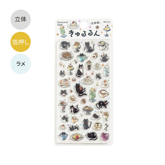 BGM Sticker Sheet - Sparkling 3D Sticker Black Cat Cafe