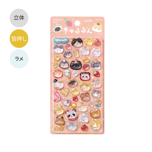 BGM Sticker Sheet - Sparkling 3D Sticker Cute Animal Face
