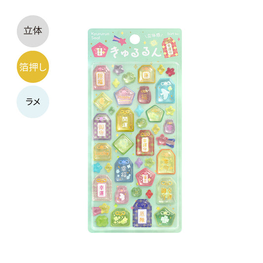 BGM Sticker Sheet - Sparkling 3D Sticker Japanese Lucky Charm