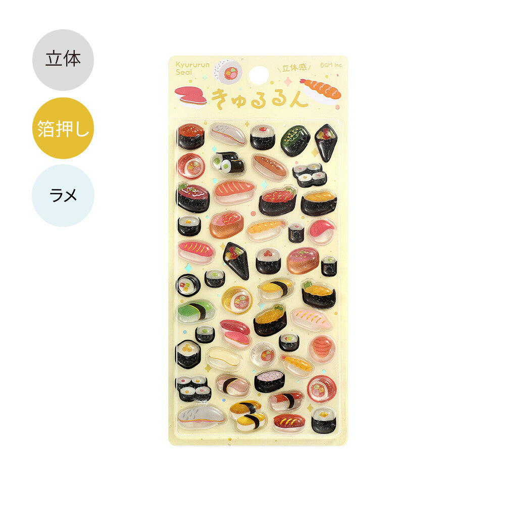 BGM Sticker Sheet - Sparkling 3D Sticker Japanese Sushi