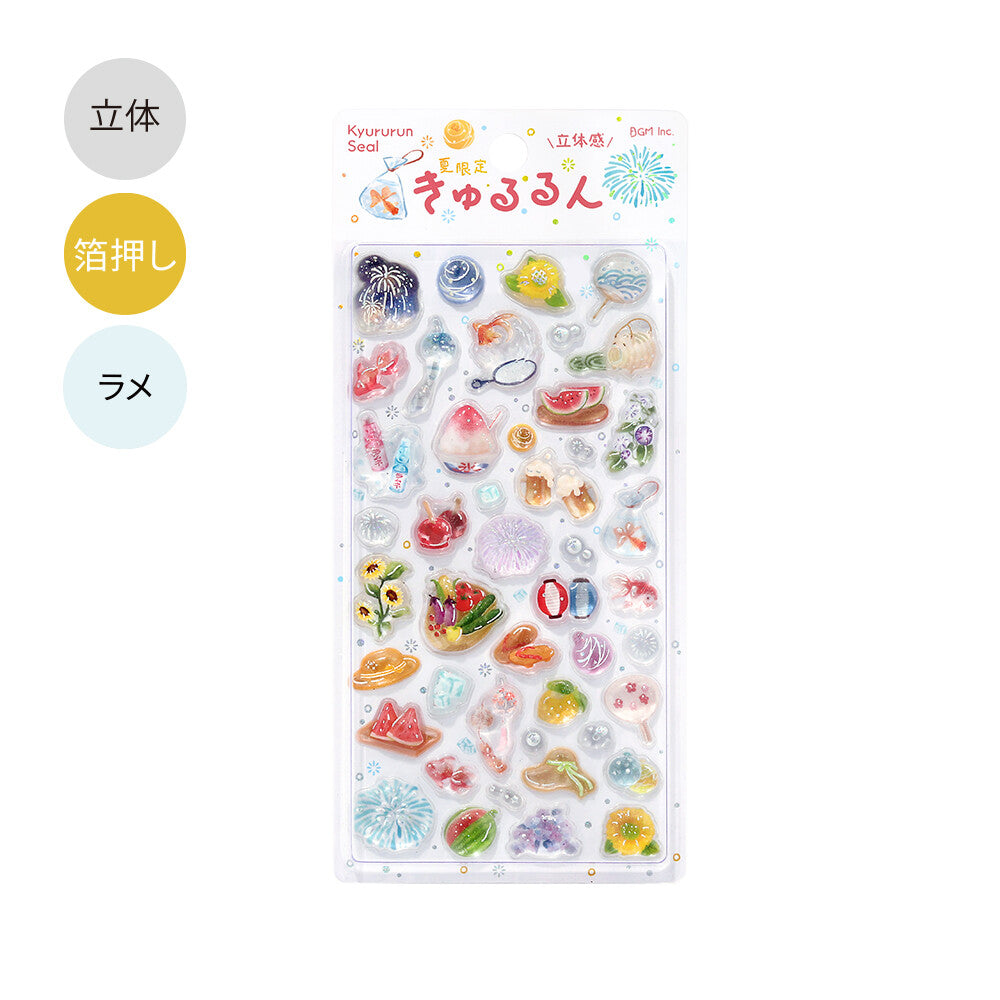 BGM Sticker Sheet Sparkling 3D Sticker Summer Tradition