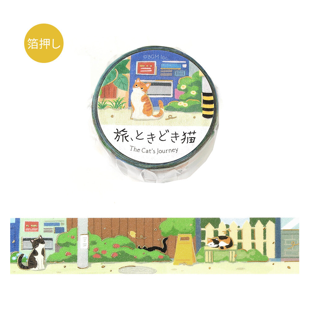 BGM 20mm Washi Masking Tape – The Cat's Journey: Afternoon in the Back Alley 