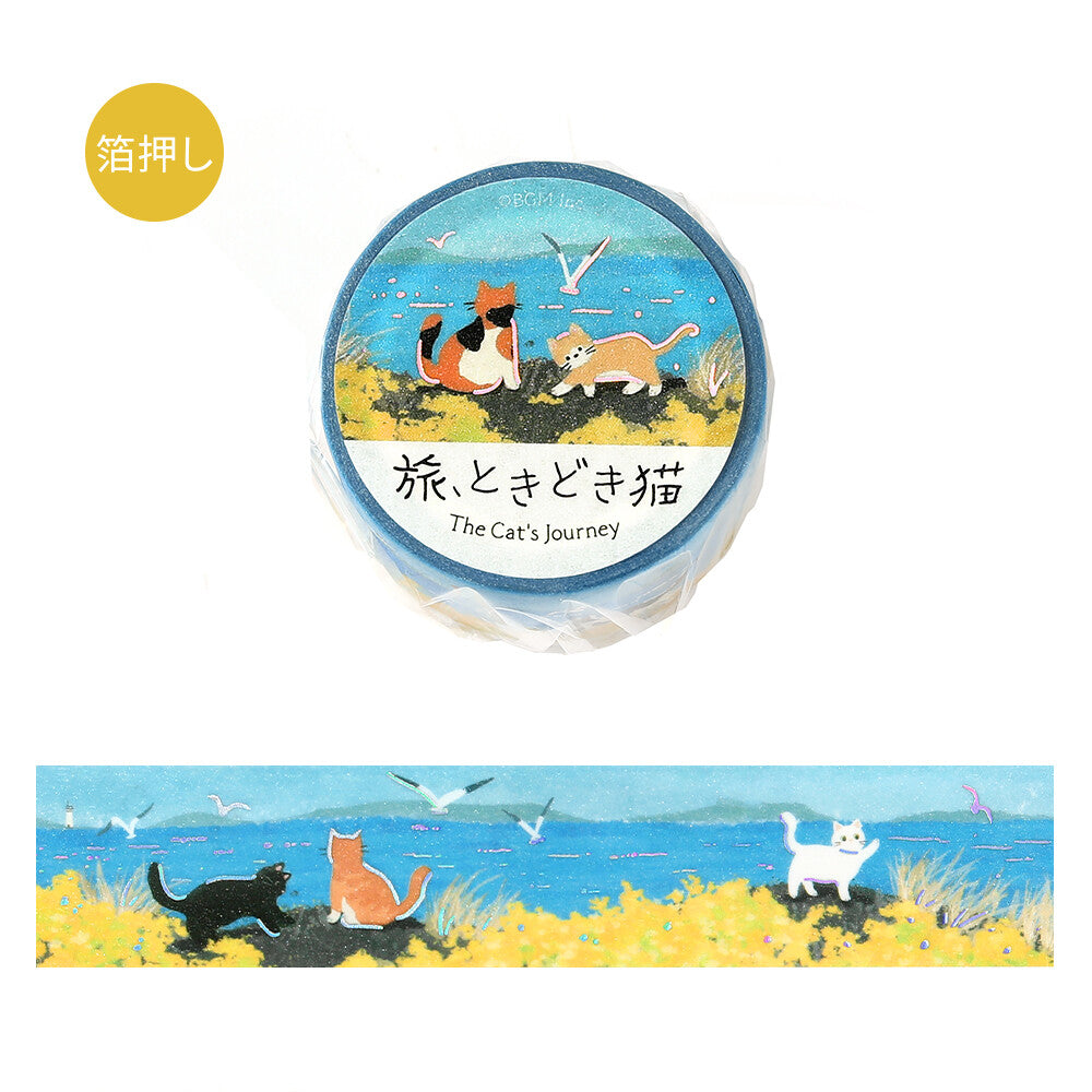 BGM 20mm Washi Masking Tape – The Cat's Journey: Word on the Sea Breeze 