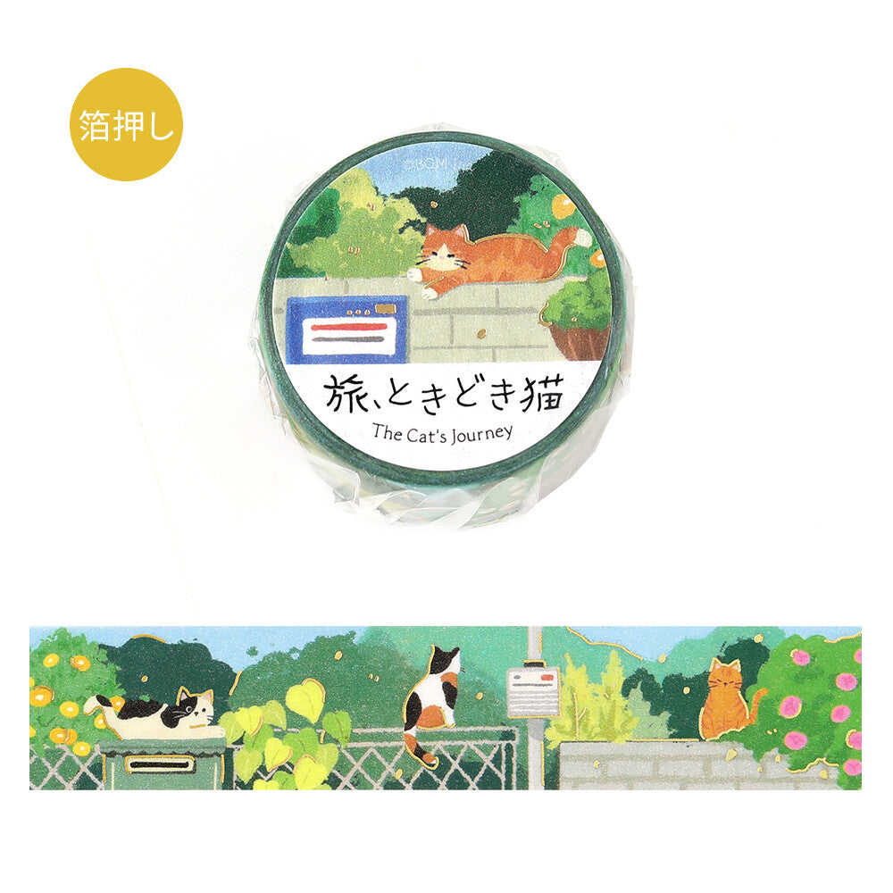 BGM 20mm Washi Masking Tape – The Cat's Journey: Sunlit Garden 